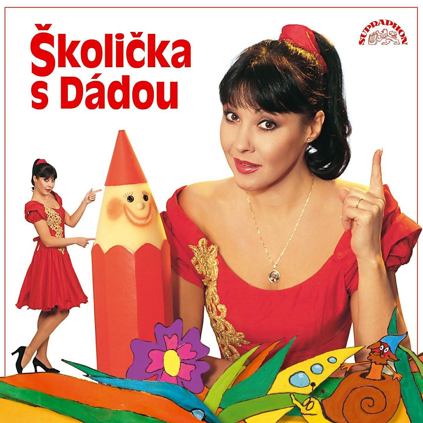 Dagmar Patrasová - Ly