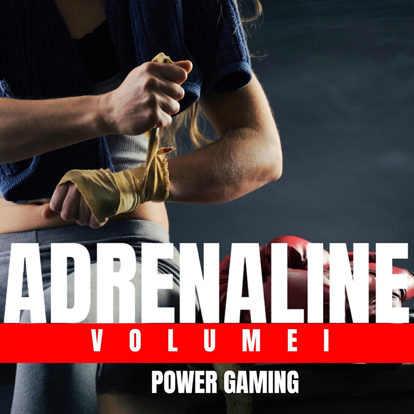 Power Gaming - Take a Seat