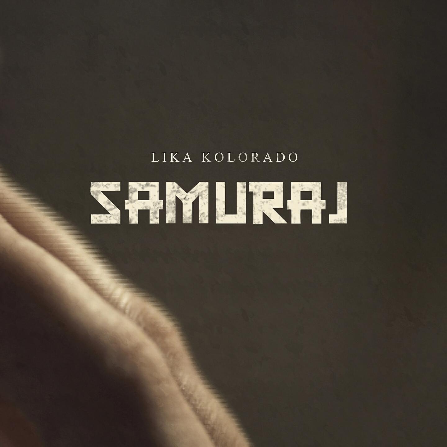 Lika Kolorado - Samuraj