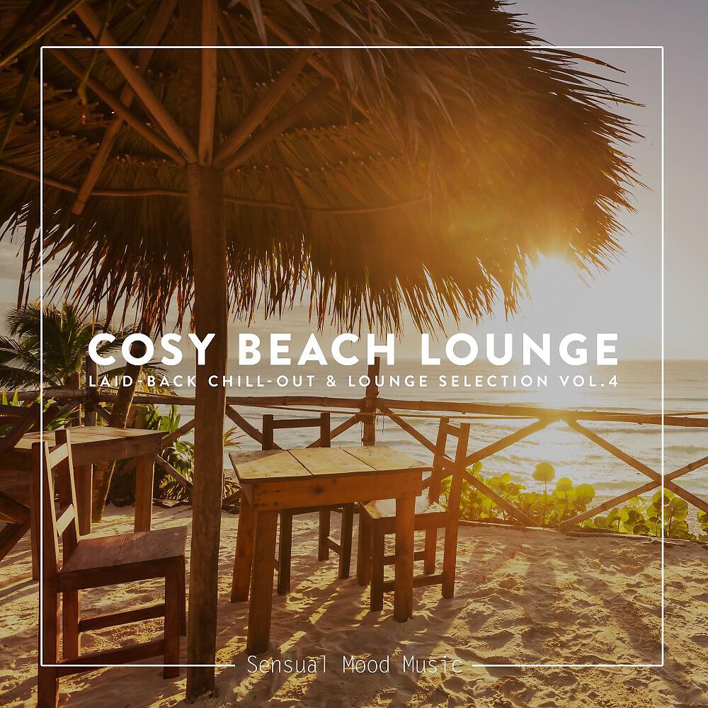 Lazy Hammock - Deep Sunday Bliss (Original Mix)
