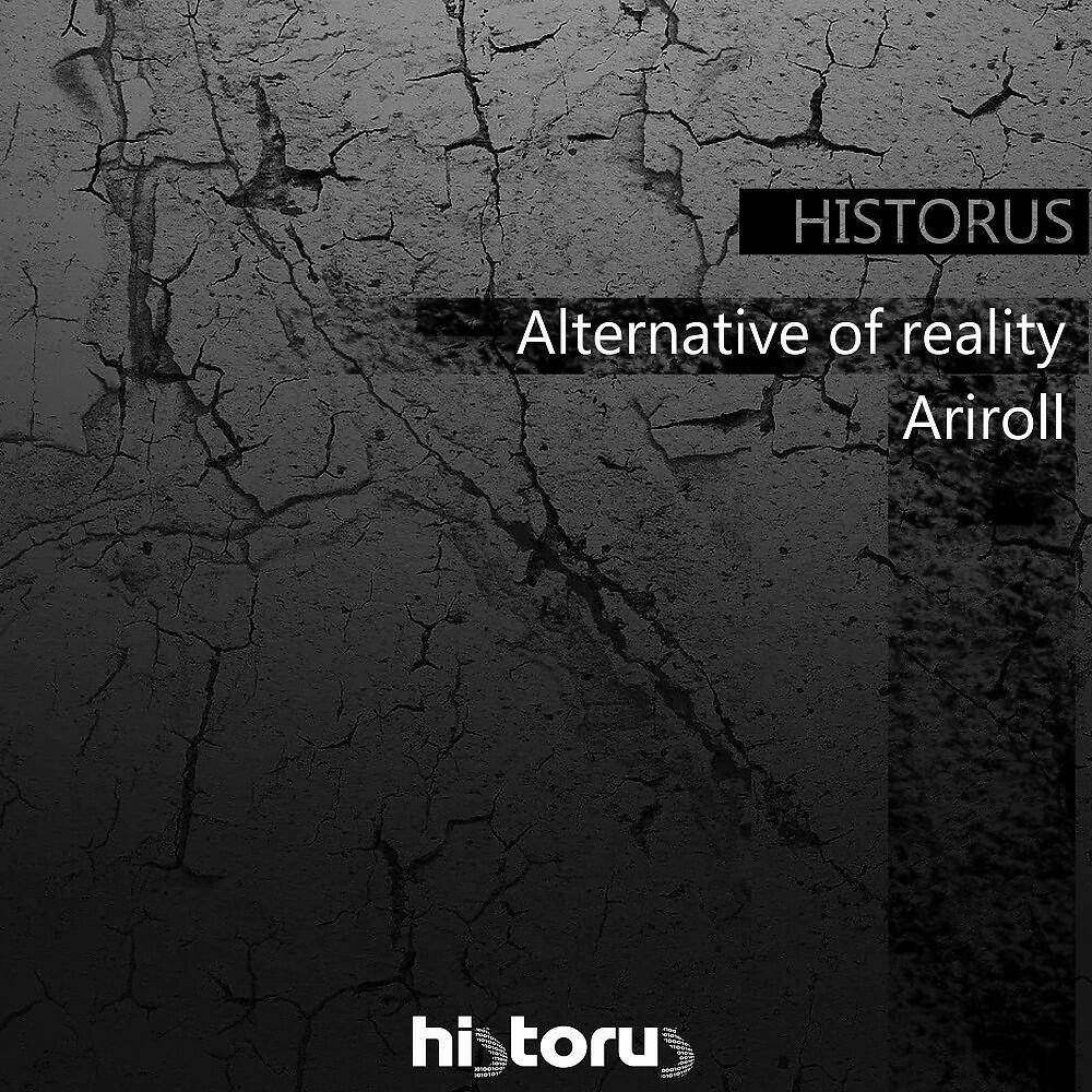 Historus - Aziroll