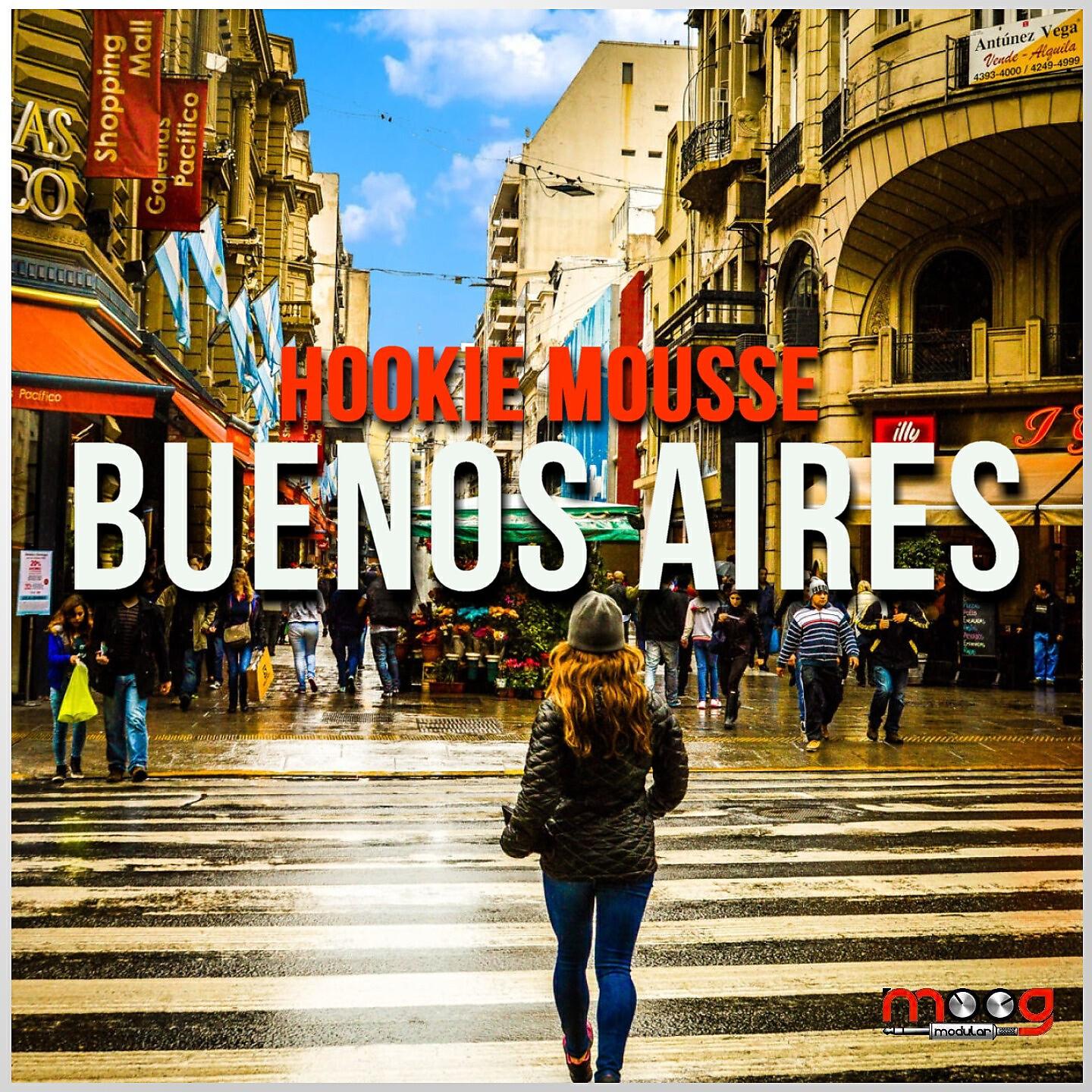 Hookie Mousse - Arrow