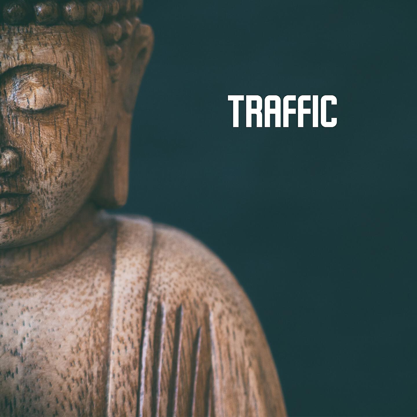 Traffic - Here We Go Round the Mulberry Bush