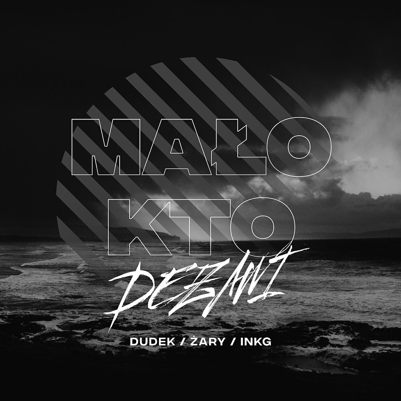 Dudek P56 - Mało Kto