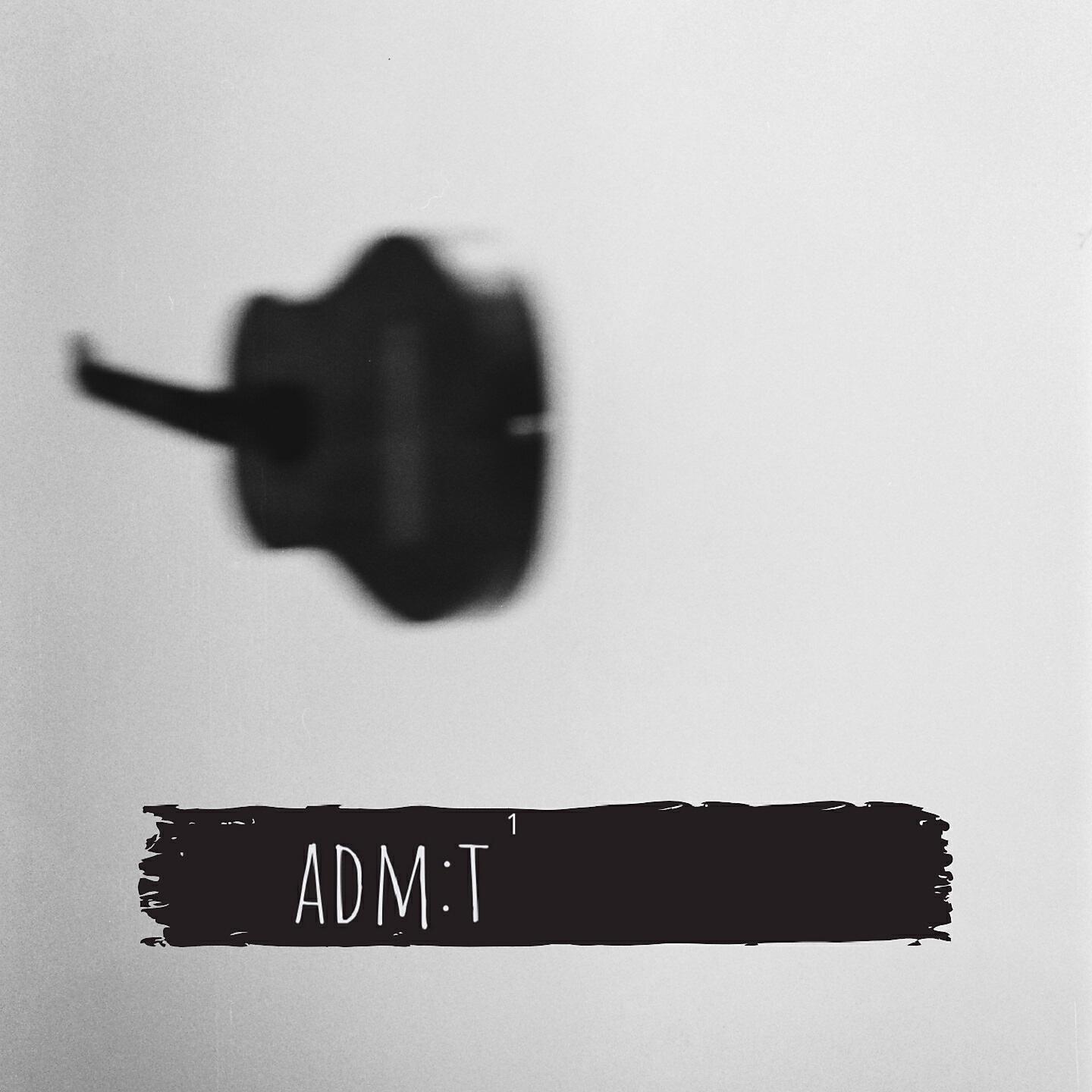 adm:t - між стінами