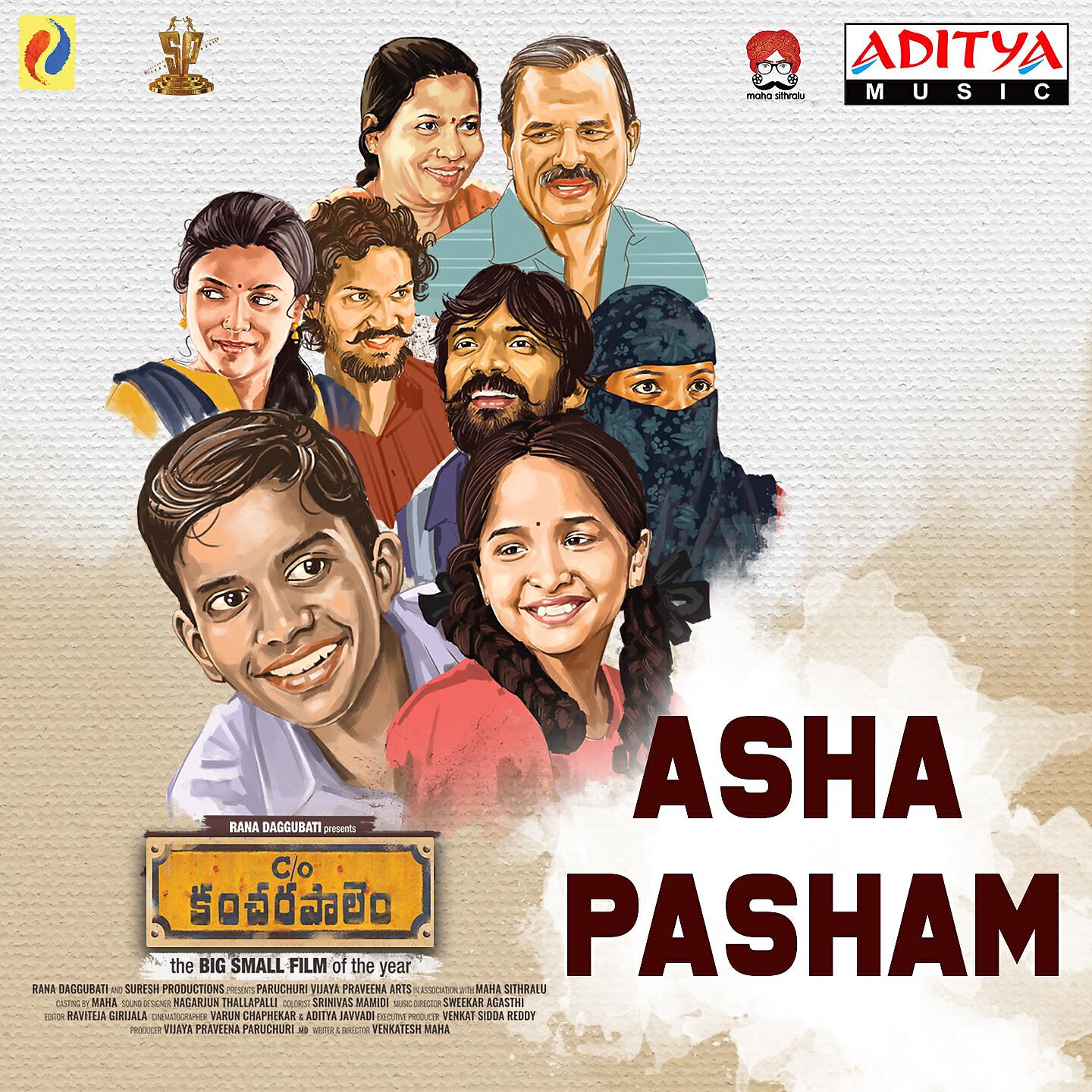 Anurag Kulkarni - Asha Pasham (From 