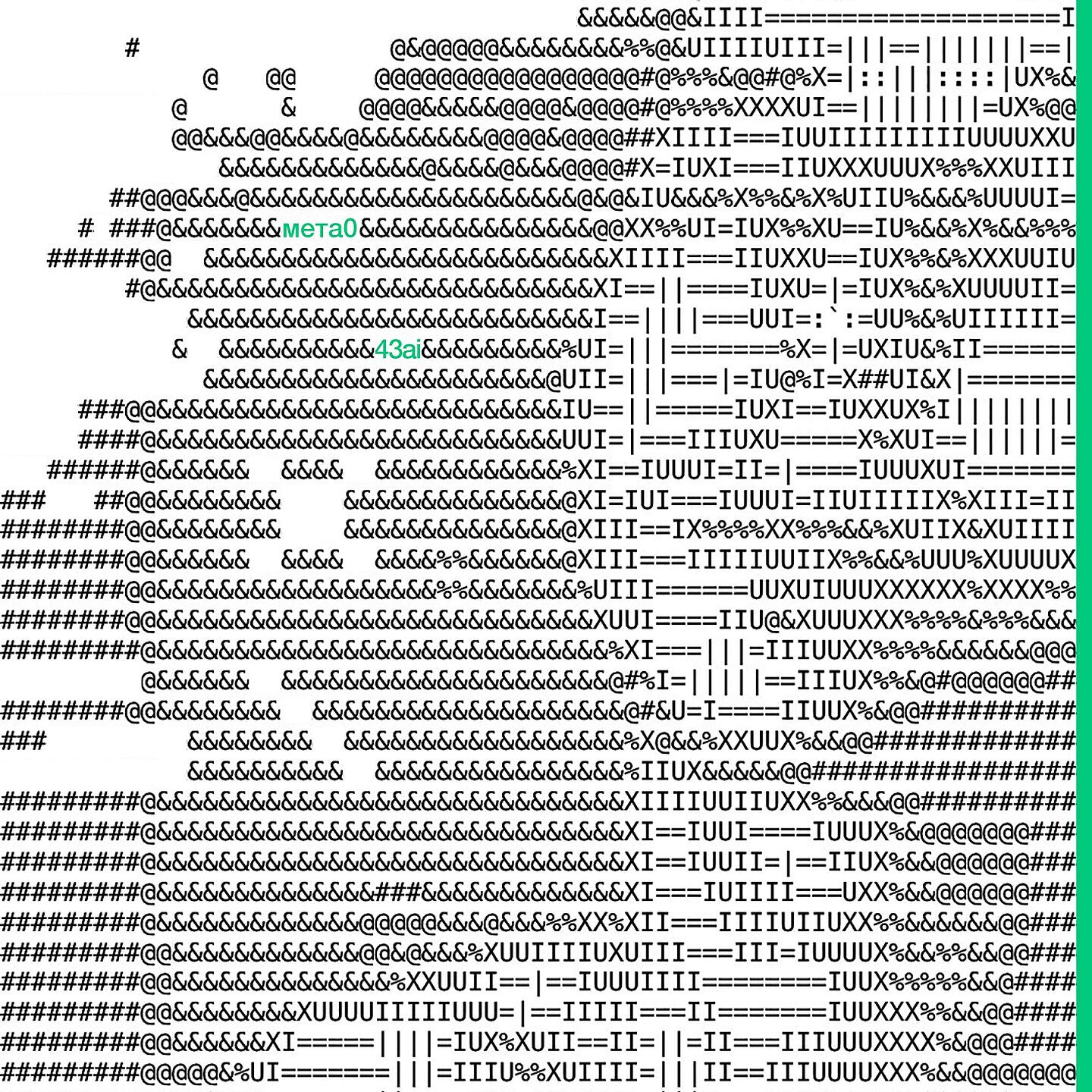 43ai - Сэдкор