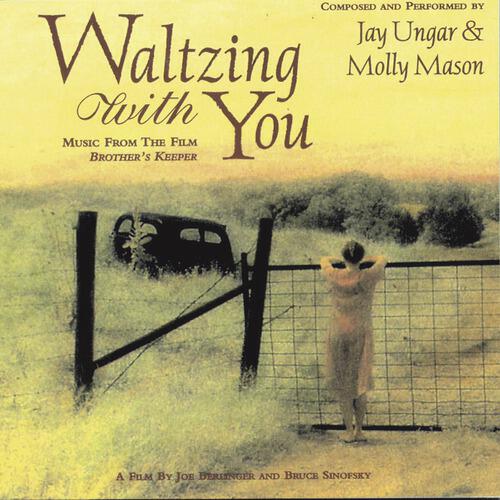 Jay Ungar - The Trial