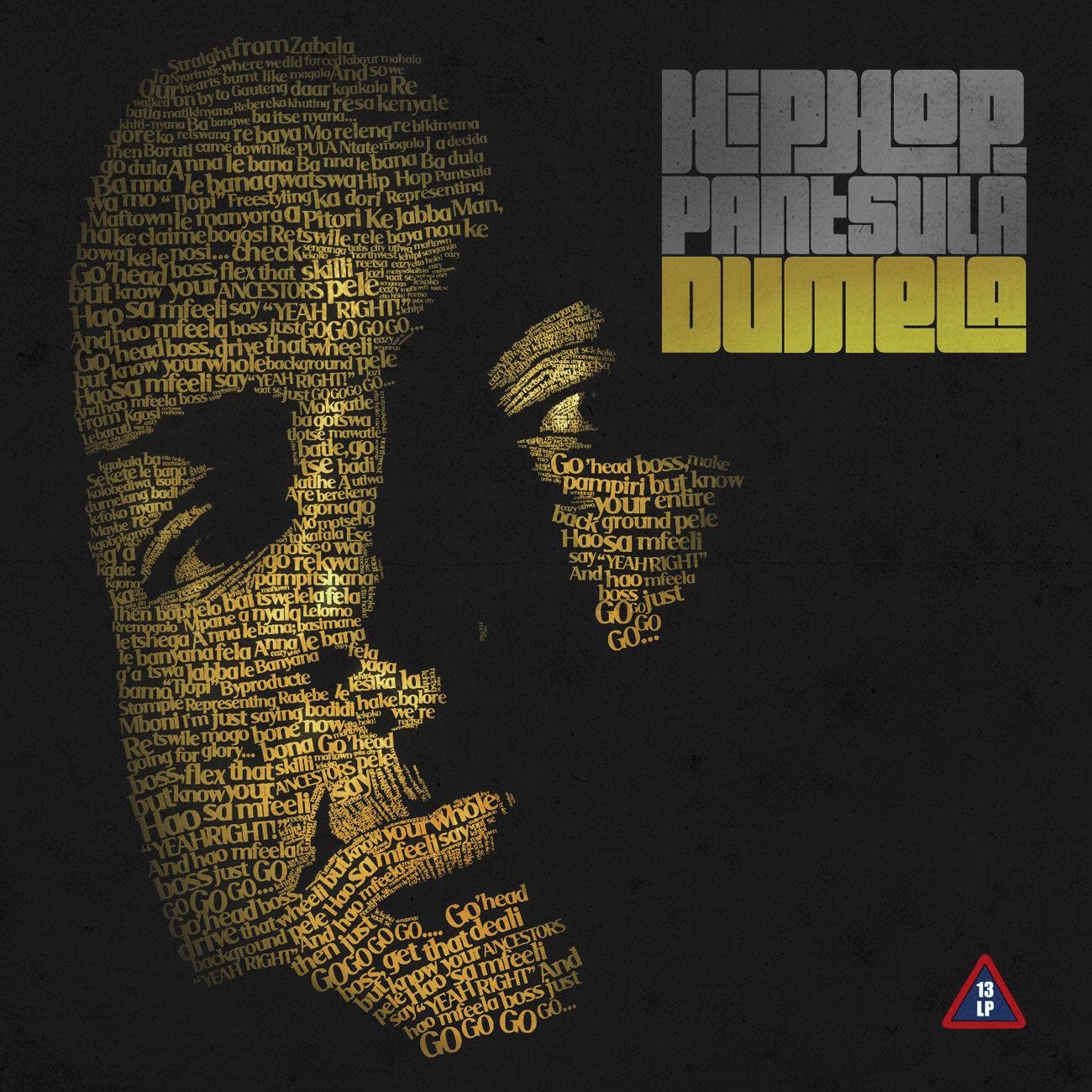 Hip Hop Pantsula - Platinum Visa