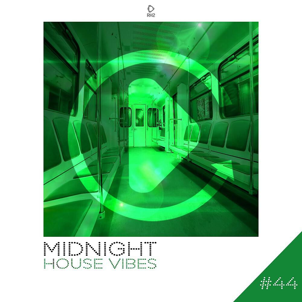 Nick Morena - School of House (Original Mix)