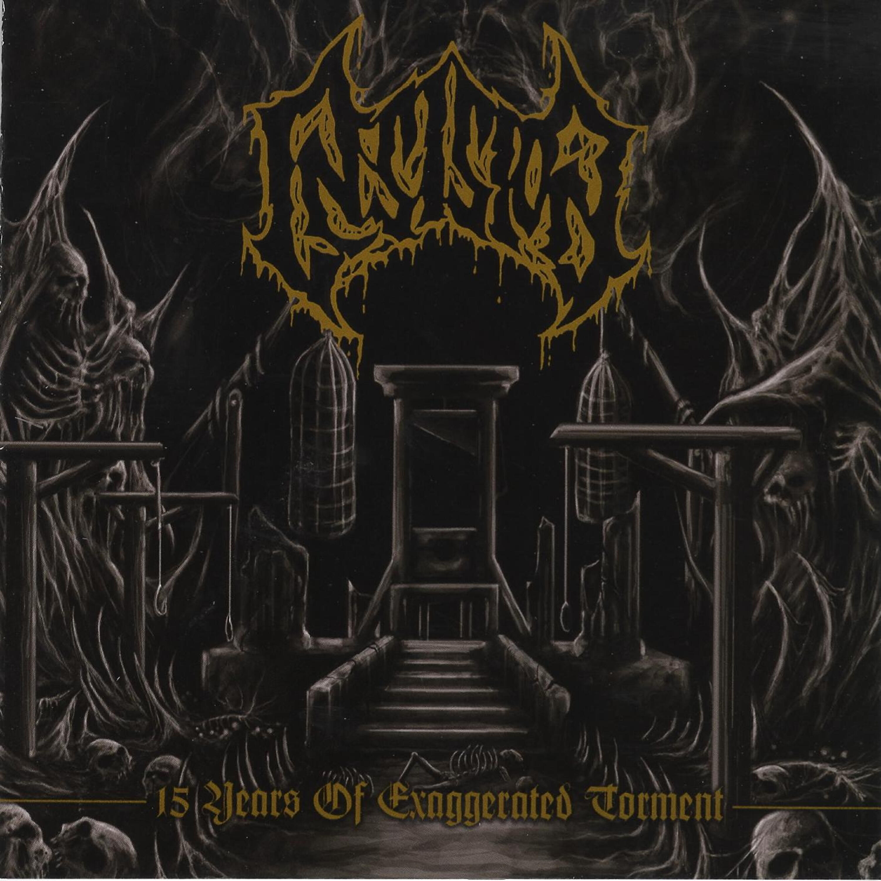 Insision - Intro (Newly Recorded Versions of Older Songs)