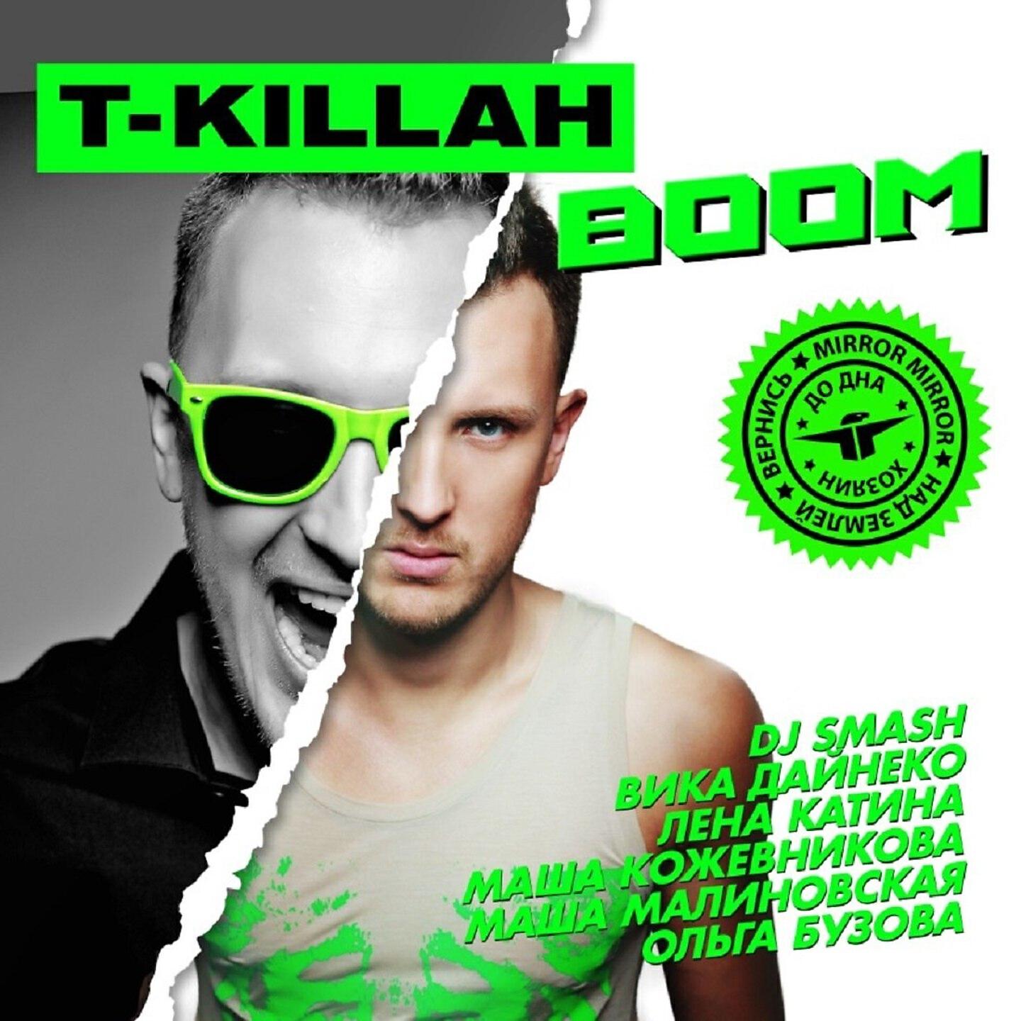 T-KIllah - Shot