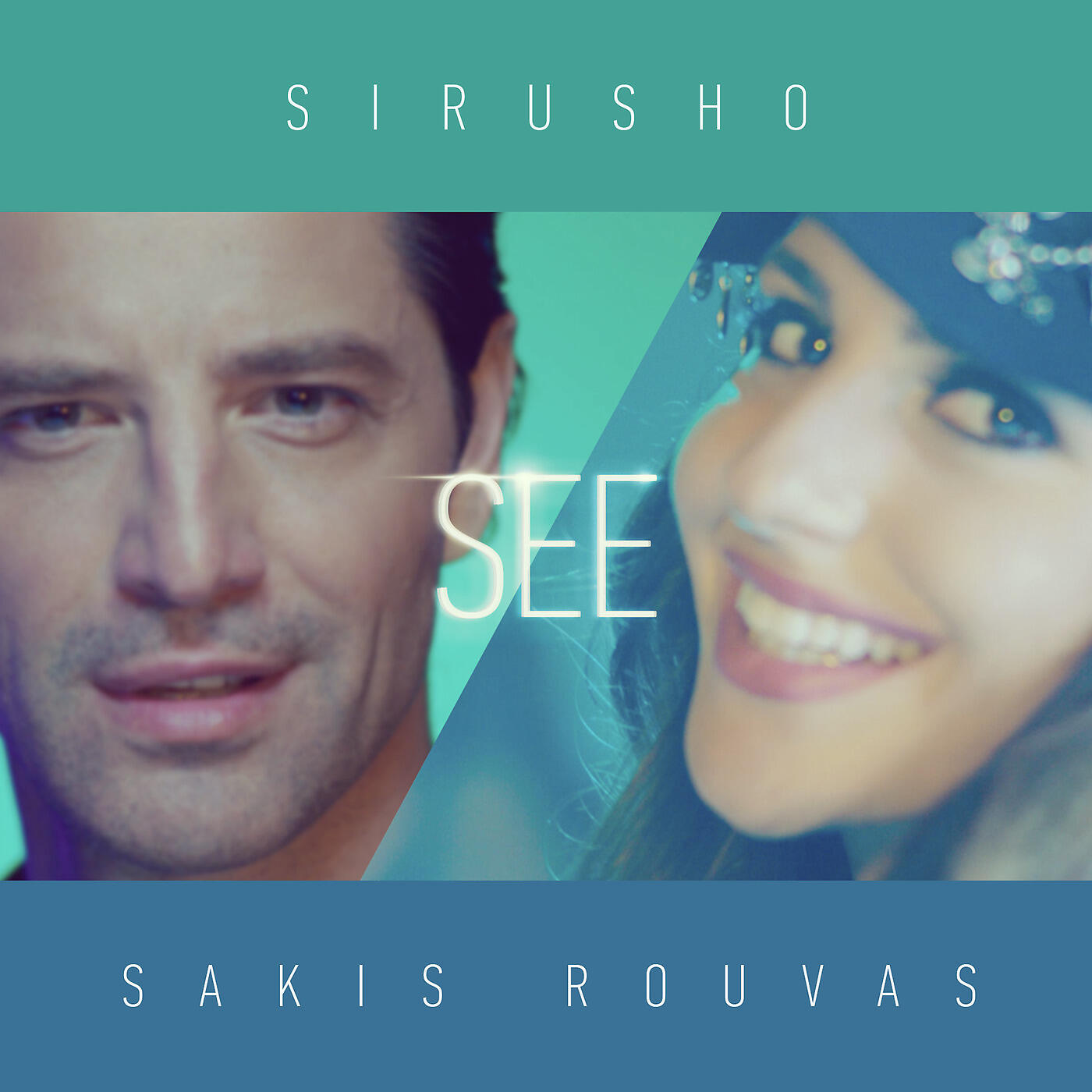 Sirusho - See