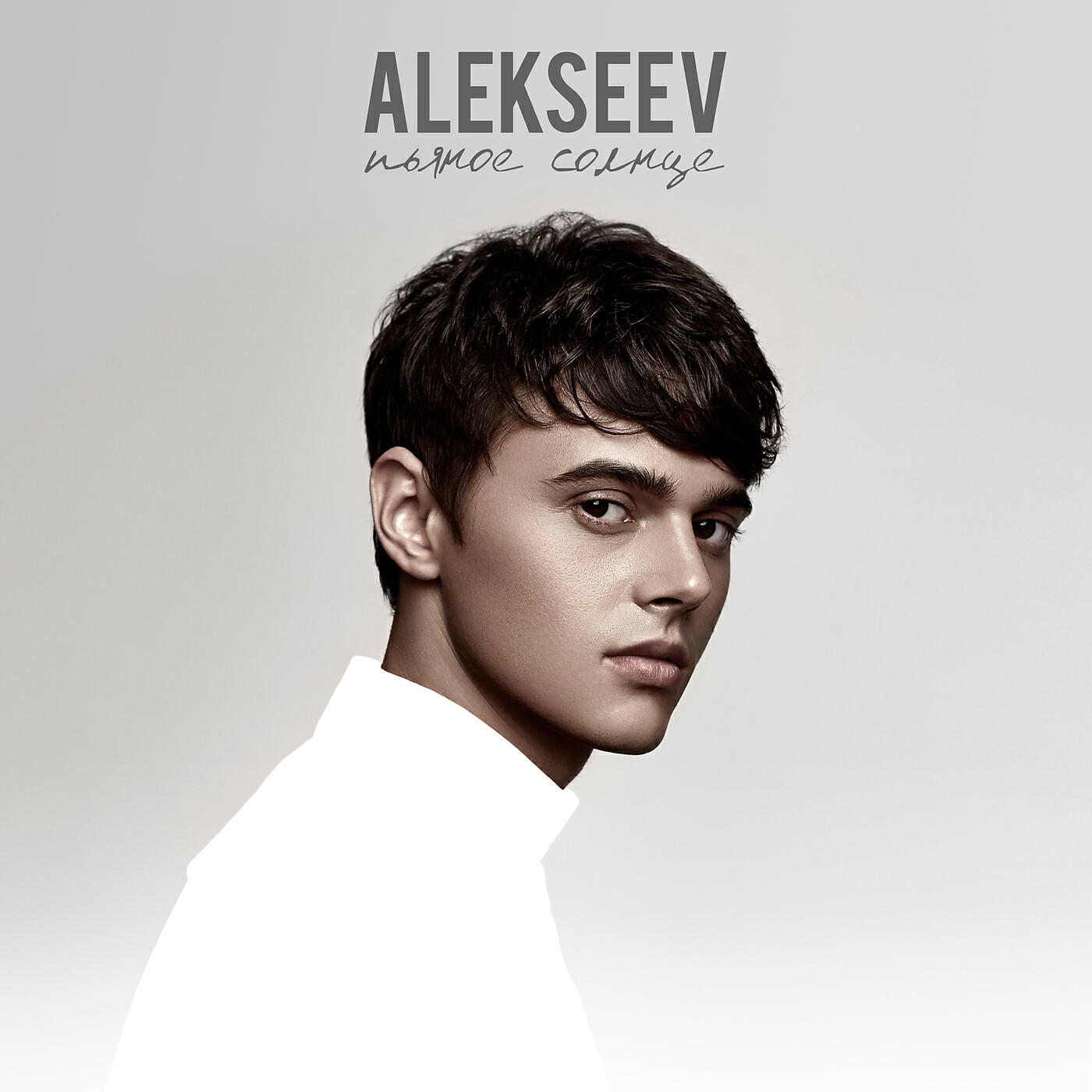 ALEKSEEV - Дельфины