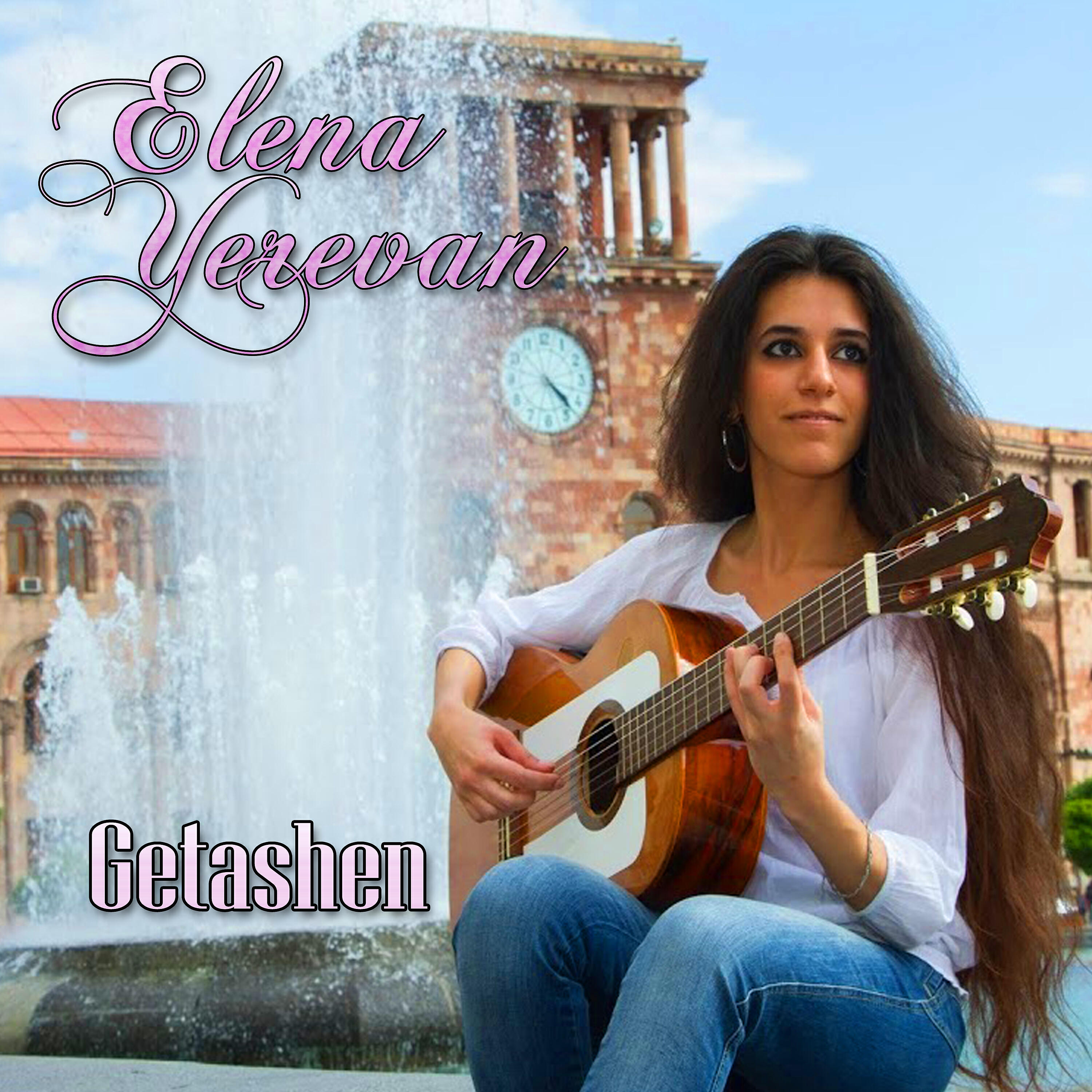 Elena Yerevan - Qo Champan