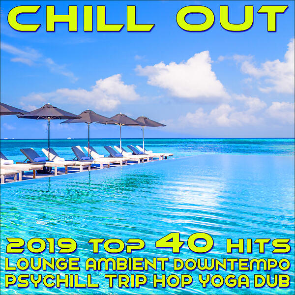 Christos Koulaxizis - Loneliness (Overseas Edit)
