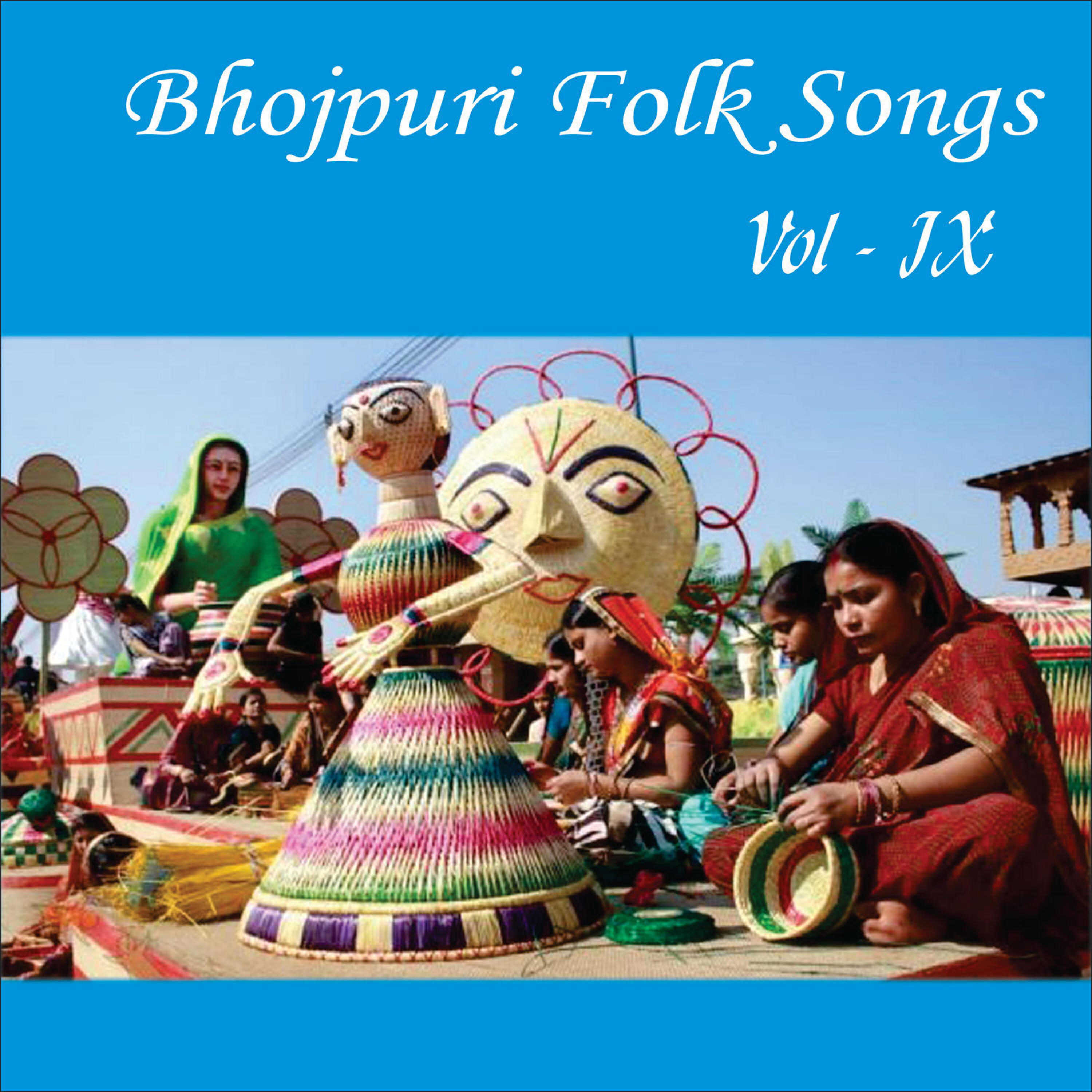 Krishna - Aloo Aa Baigan