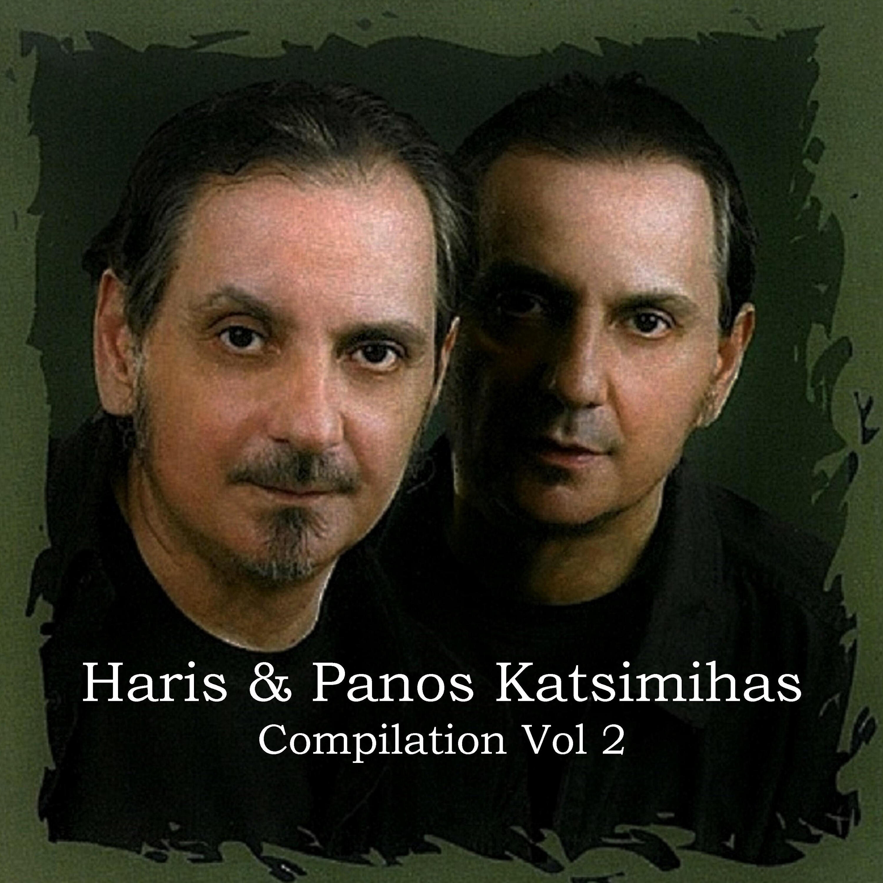 Haris - Mia Treli Zaria