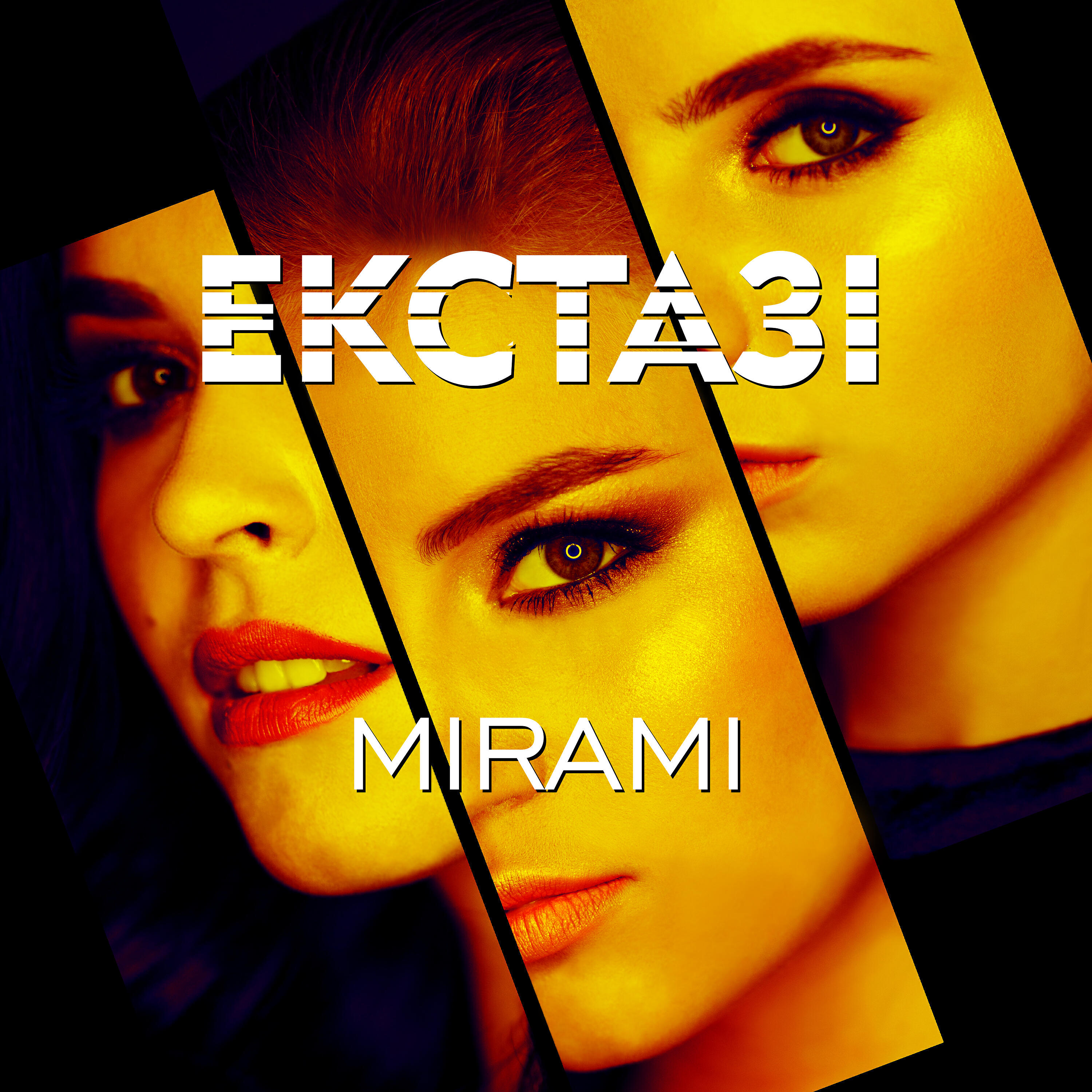 Mirami - Extazy (Extended Version)