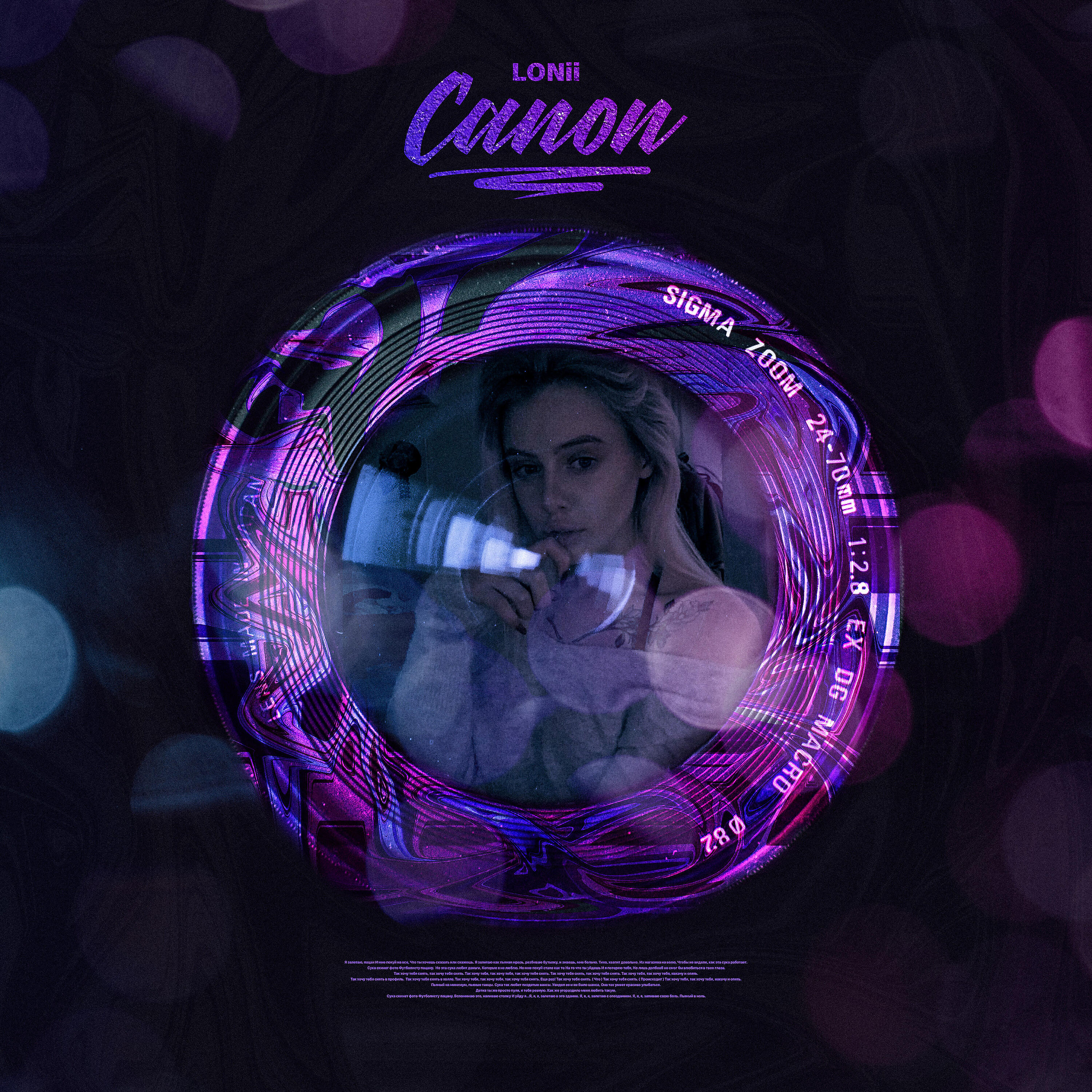 LoNii - Canon