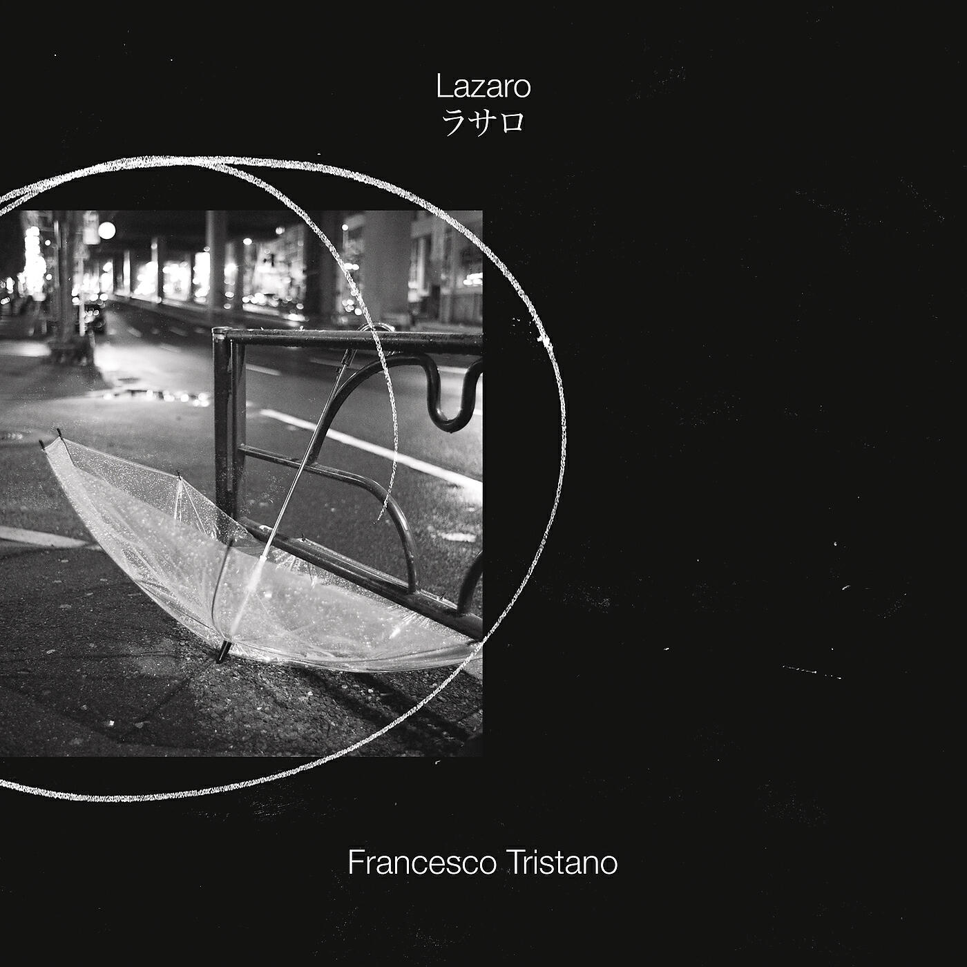 Francesco Tristano - Lazaro (Solo Piano Version)