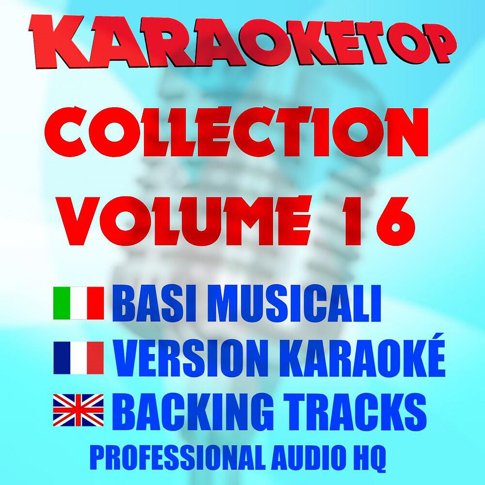 KaraokeTop - El Préstamo (Originally Performed By Maluma) [Karaoke Version]