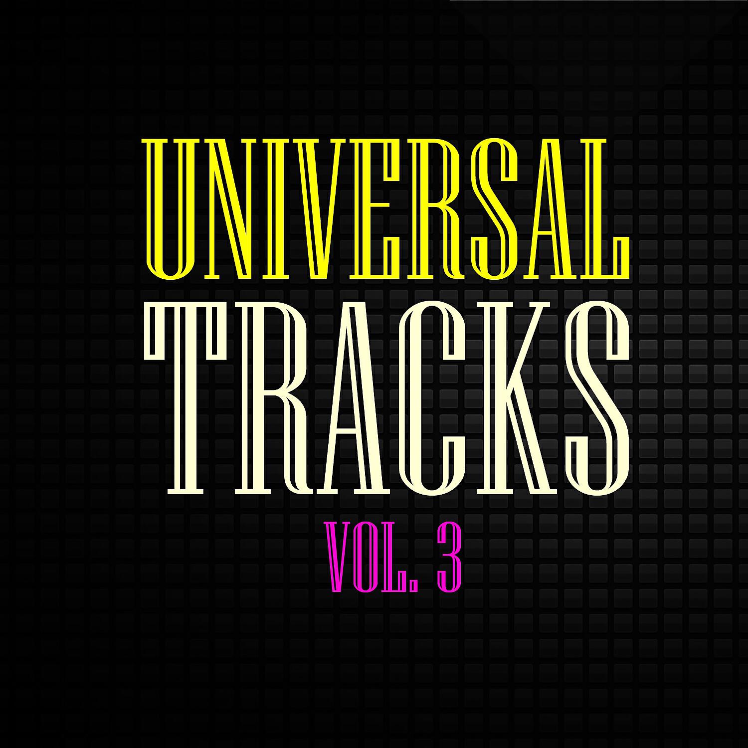 Abel Moreno - My Chill (Original Mix)