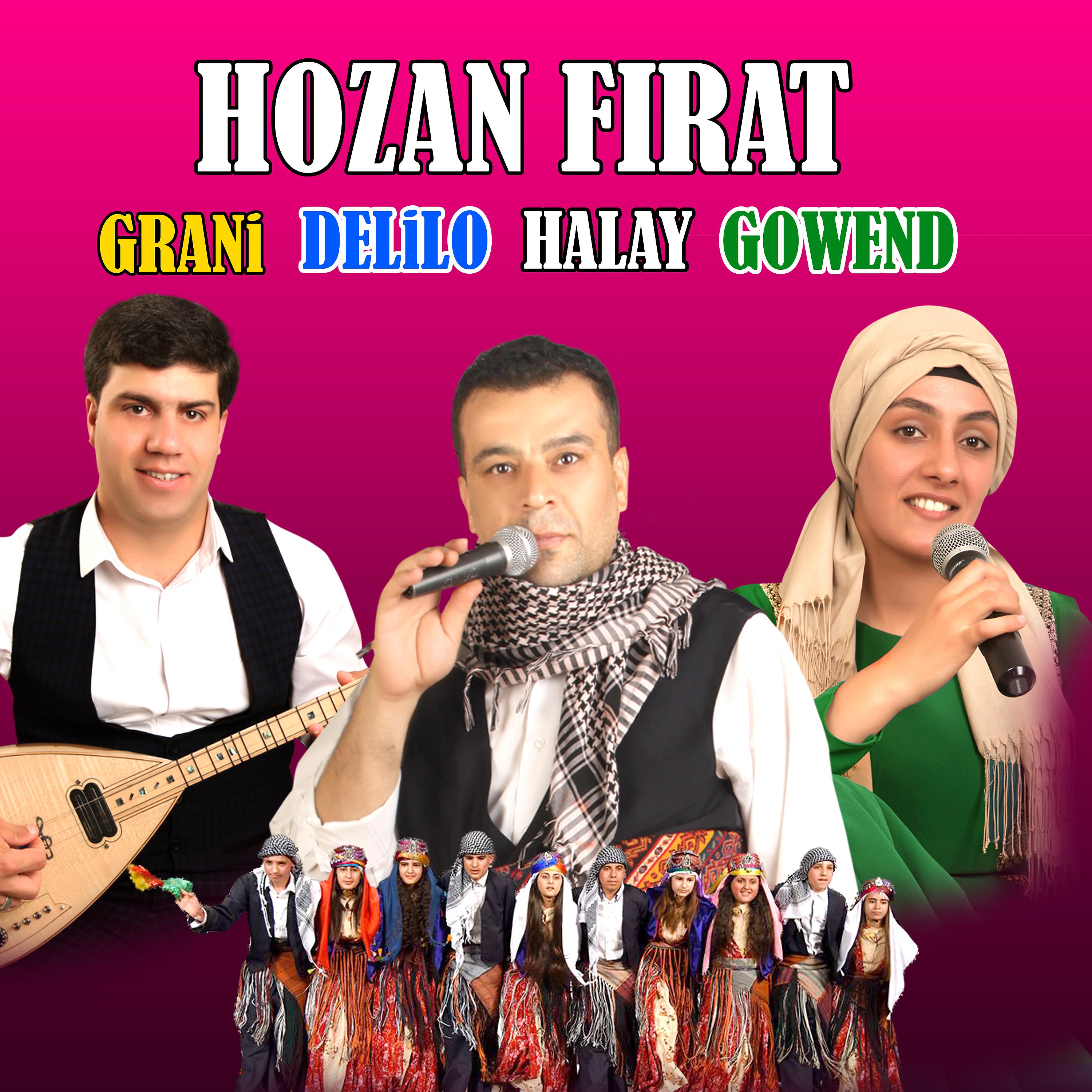 Hozan Fırat - Erê Lawo Mîlanî