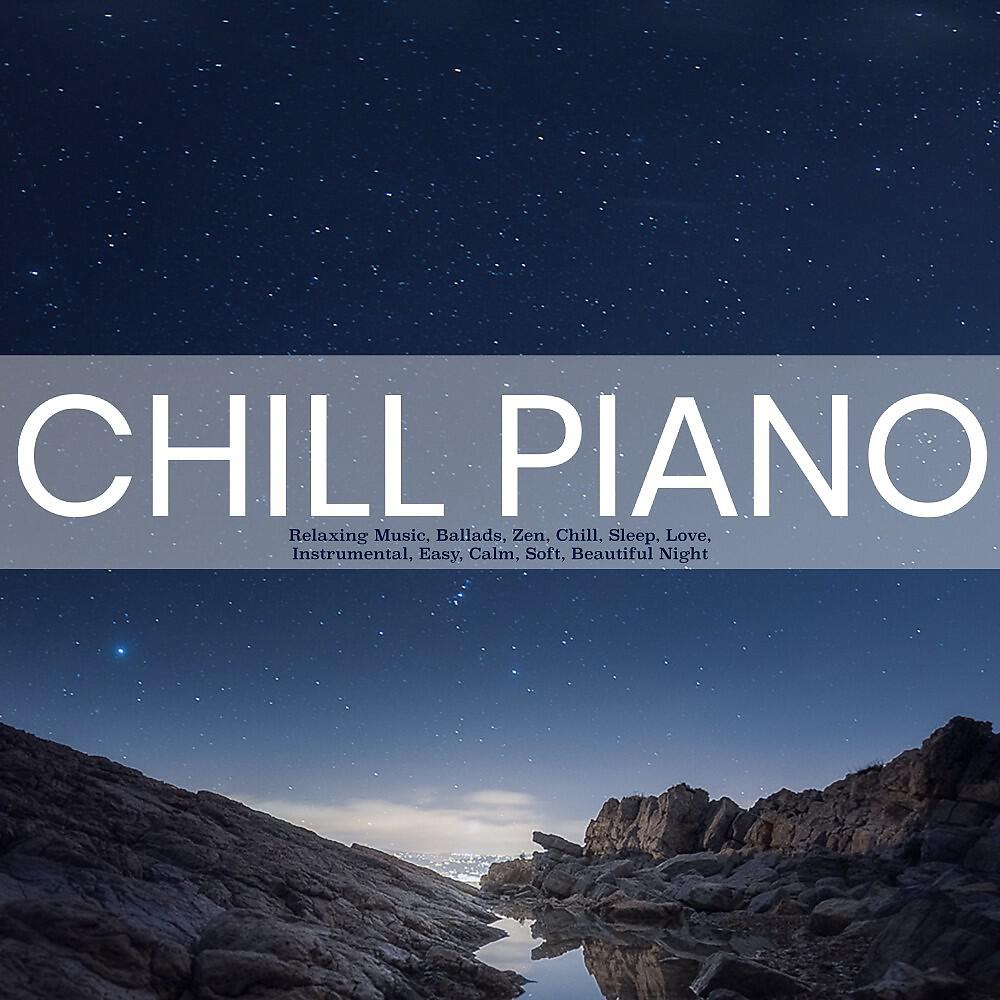 Dormir Mucho - Peaceful Piano (Original Mix)