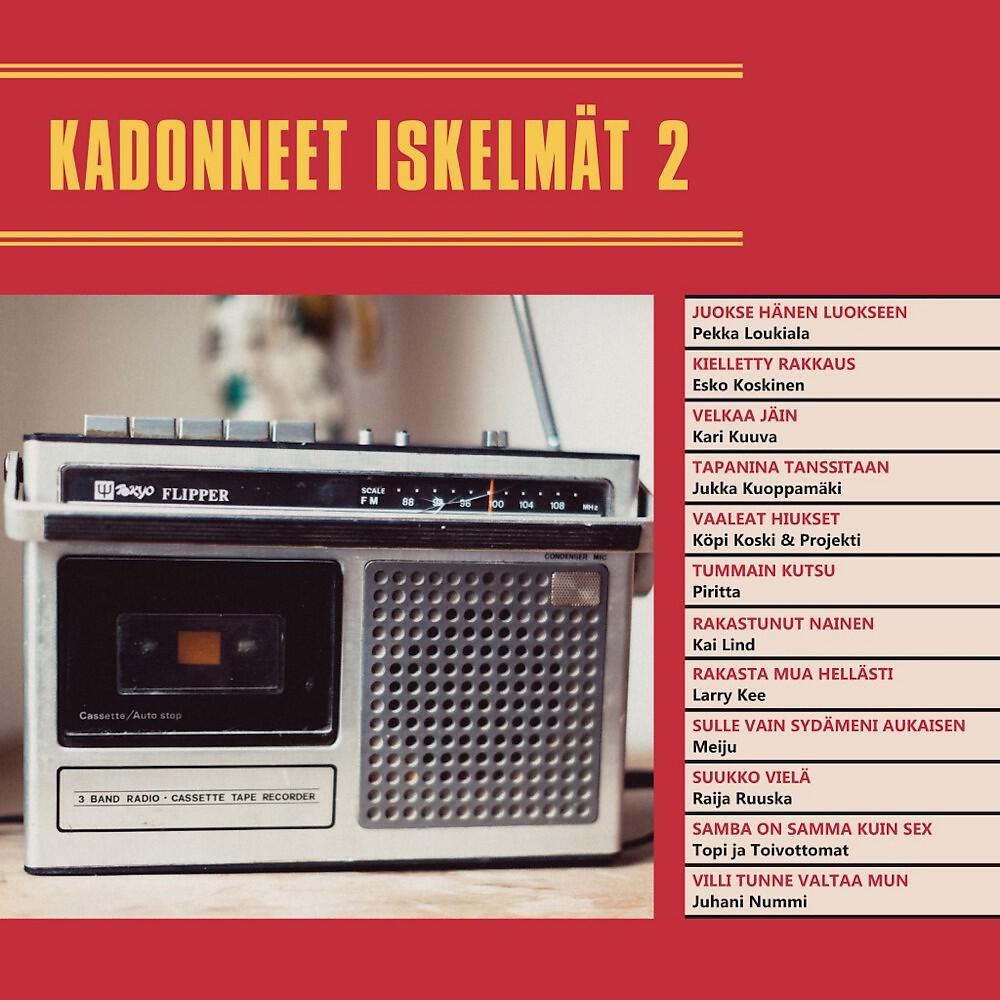 Kari Kuuva - Velkaa jäin
