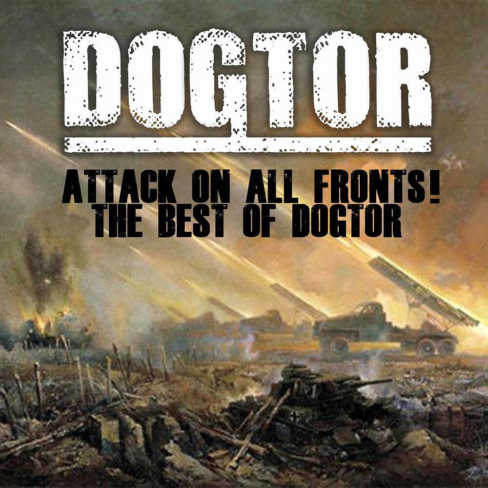 Dogtor - Camaro