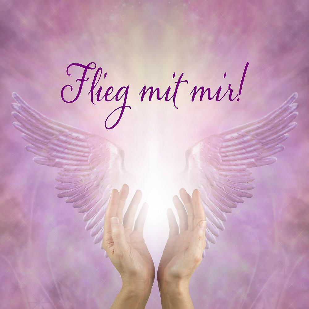 Gerald Paul - Ich fliege nur (Fast Mix)