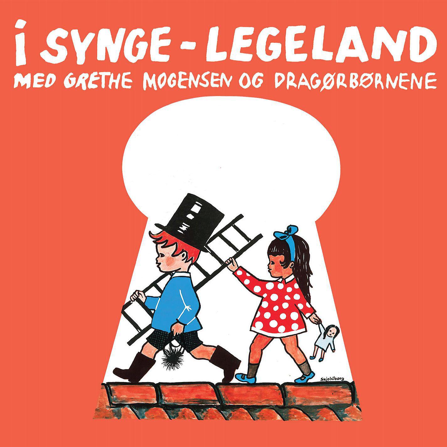 Grethe Mogensen - Jeg gik mig over sø og land