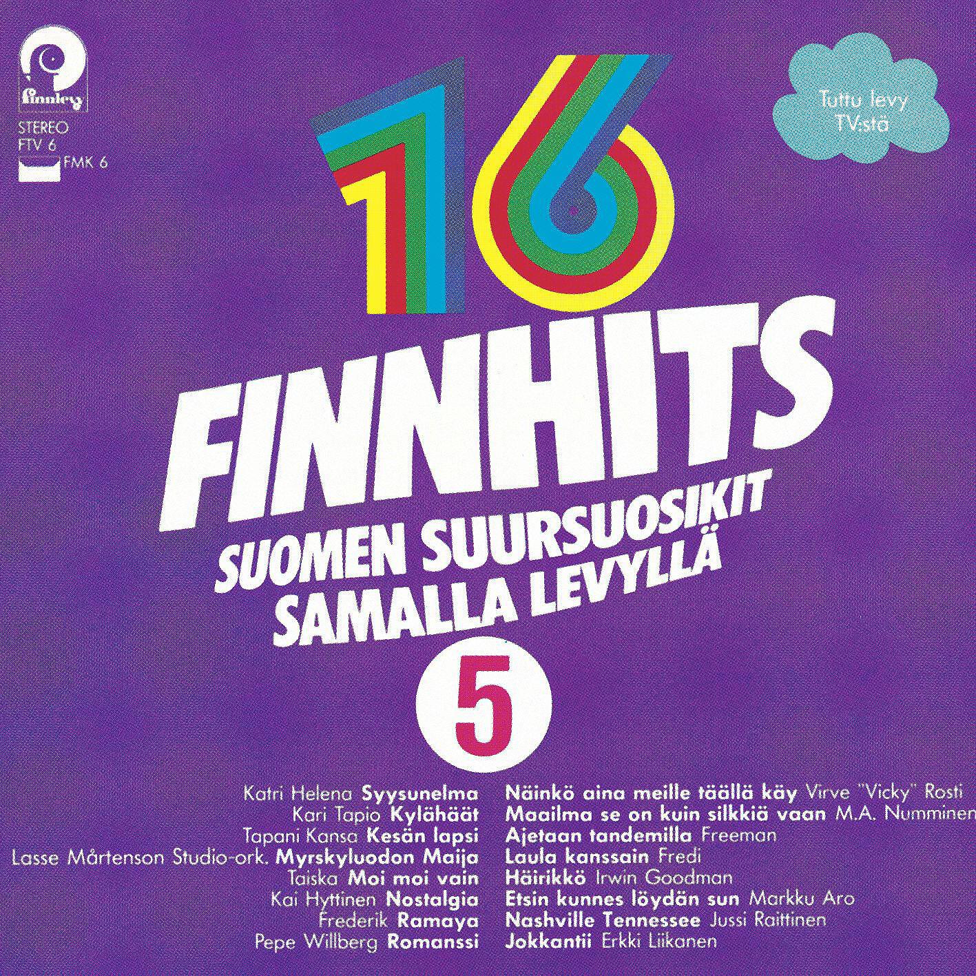 Markku Aro - Etsin kunnes löydän sun - Oasis