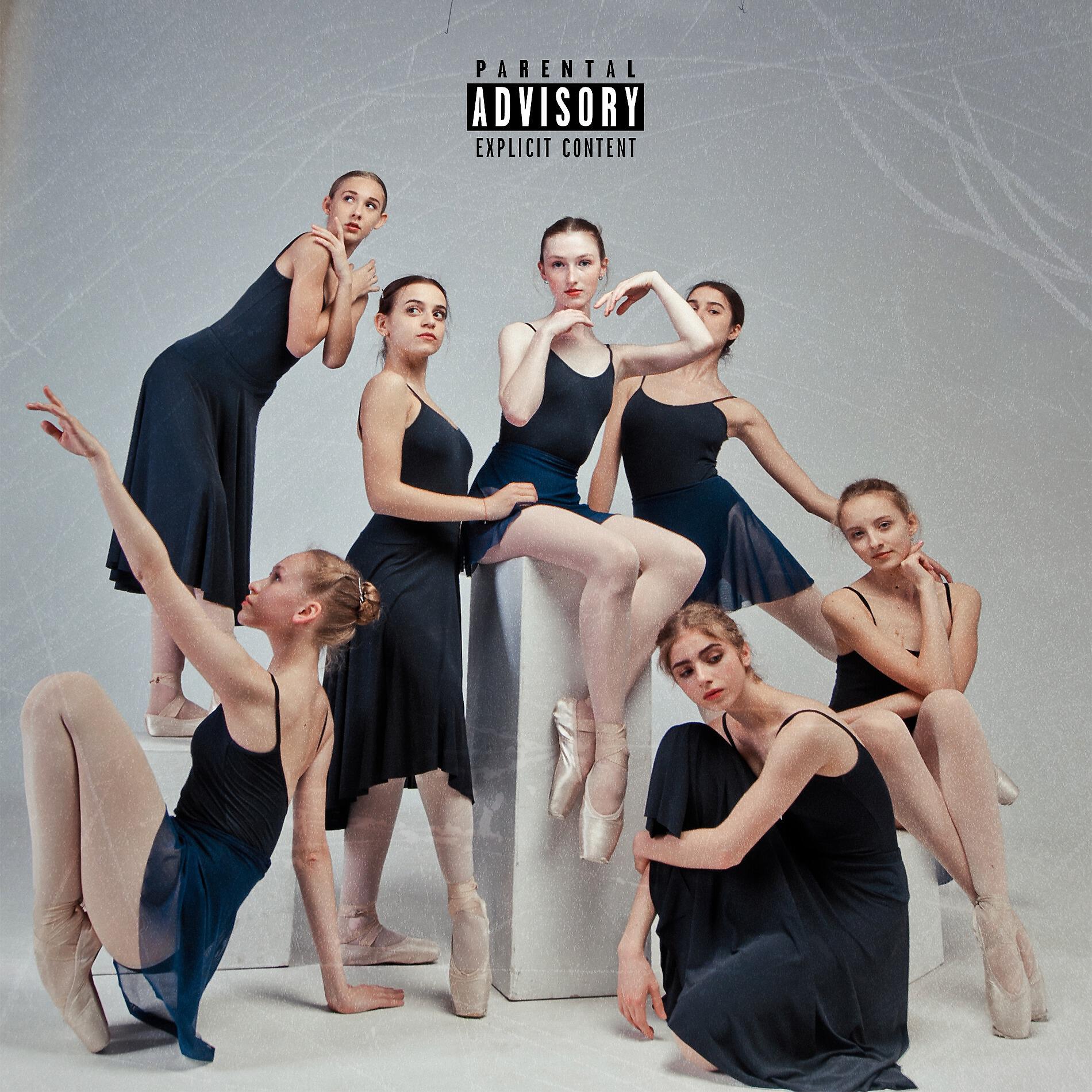 SPVЛ - Балерина