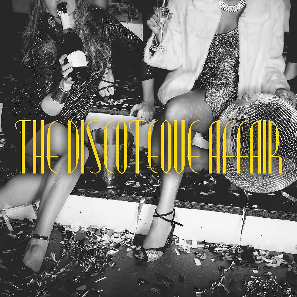 Massimo Vanoni - Set Me Free (B Side Mix)