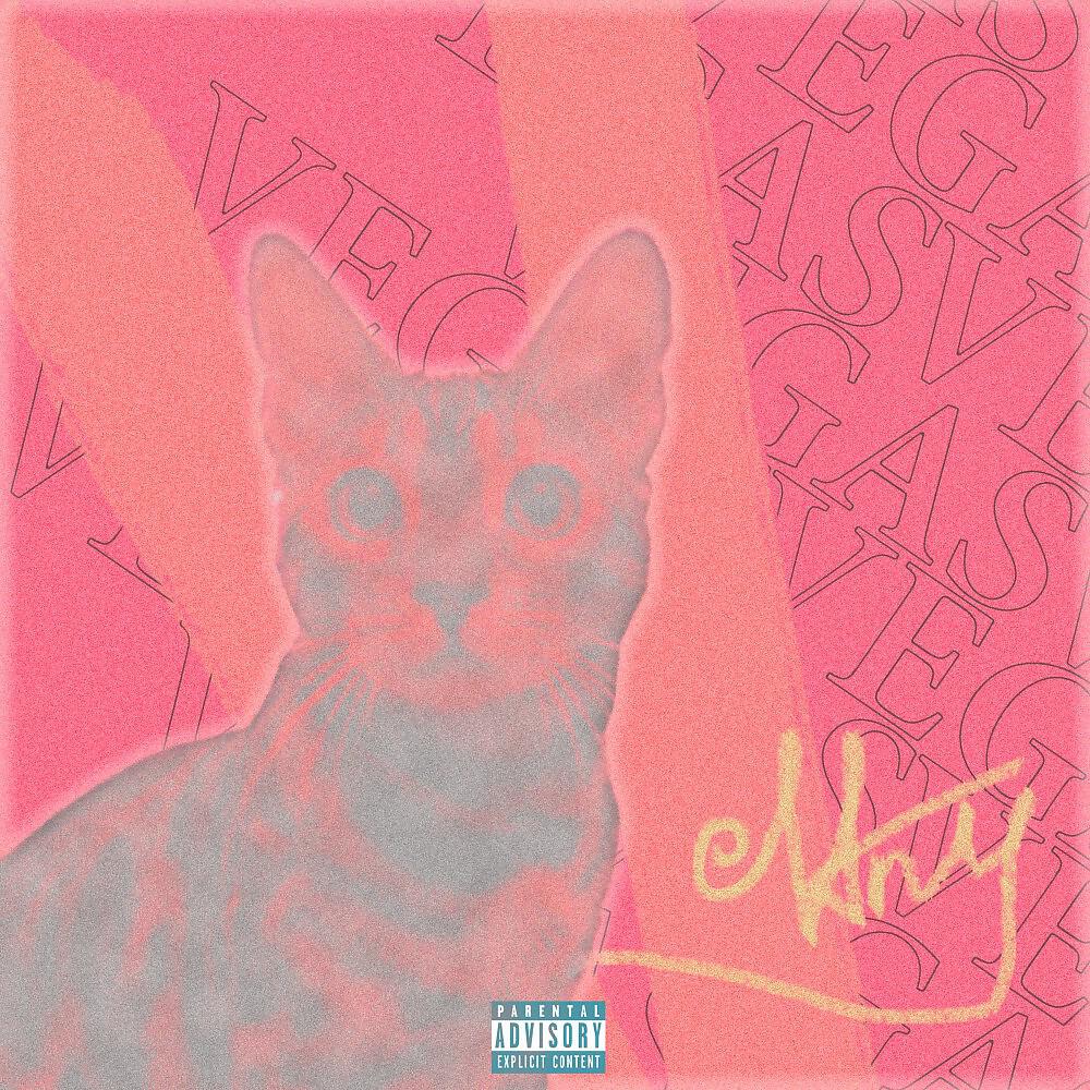 VEGAS - Лени