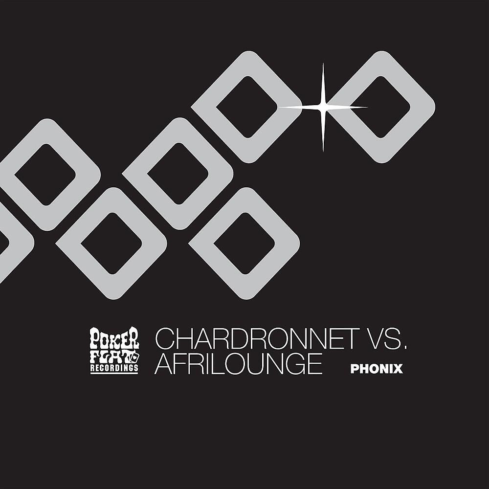 Patrick Chardronnet - Shake It