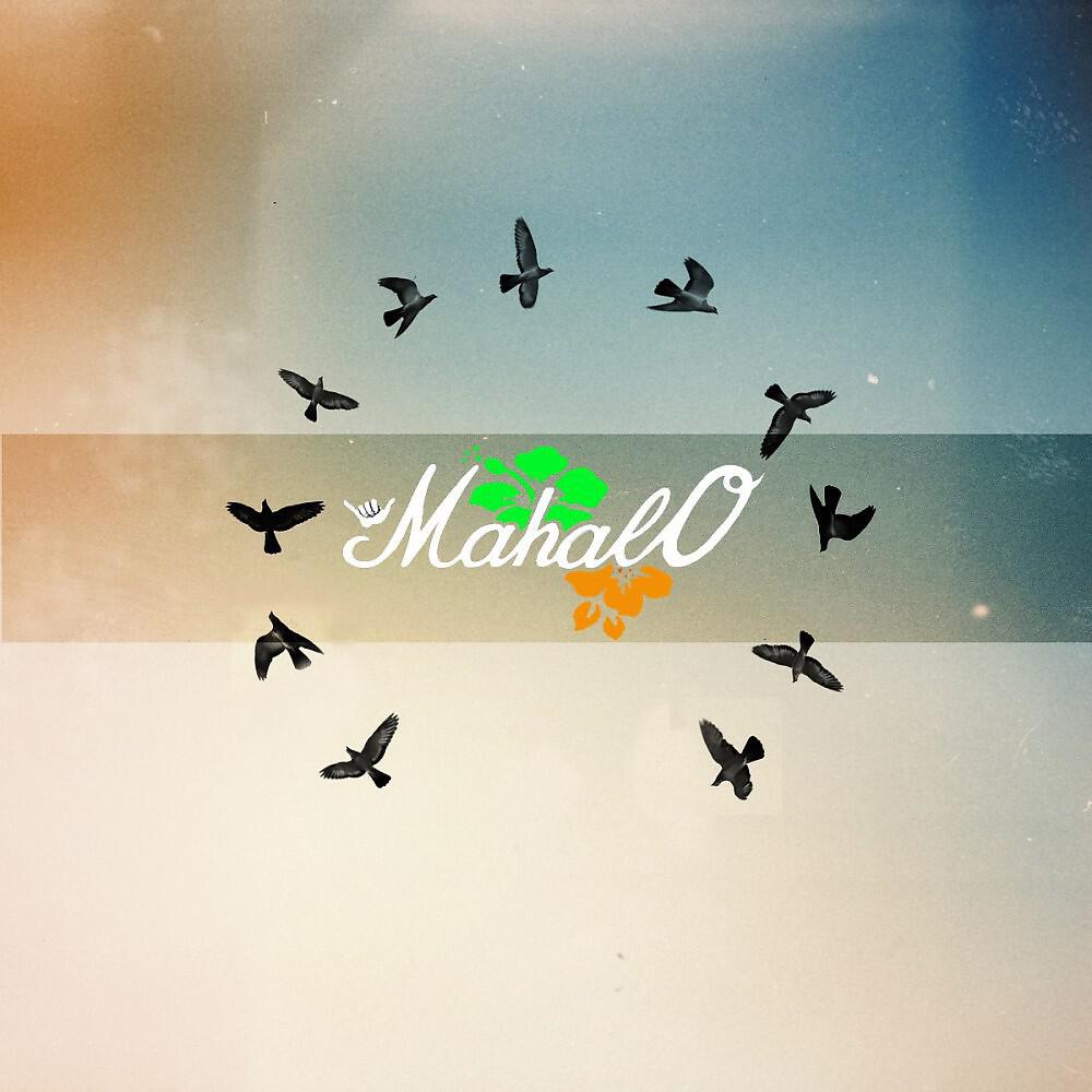 MahalO - Правильный Настрой (Original)