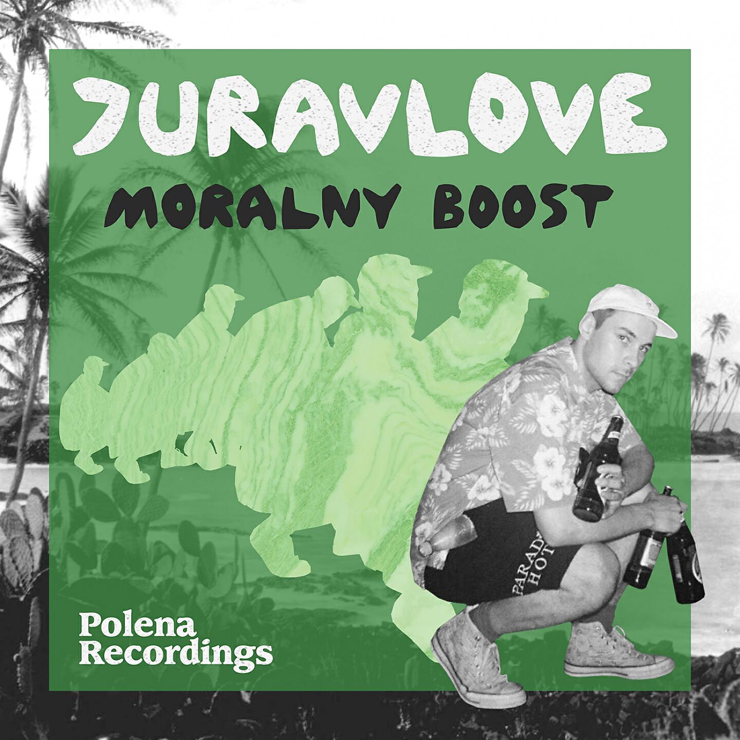 LAVANDA - Sintezator (Juravlove Edit)