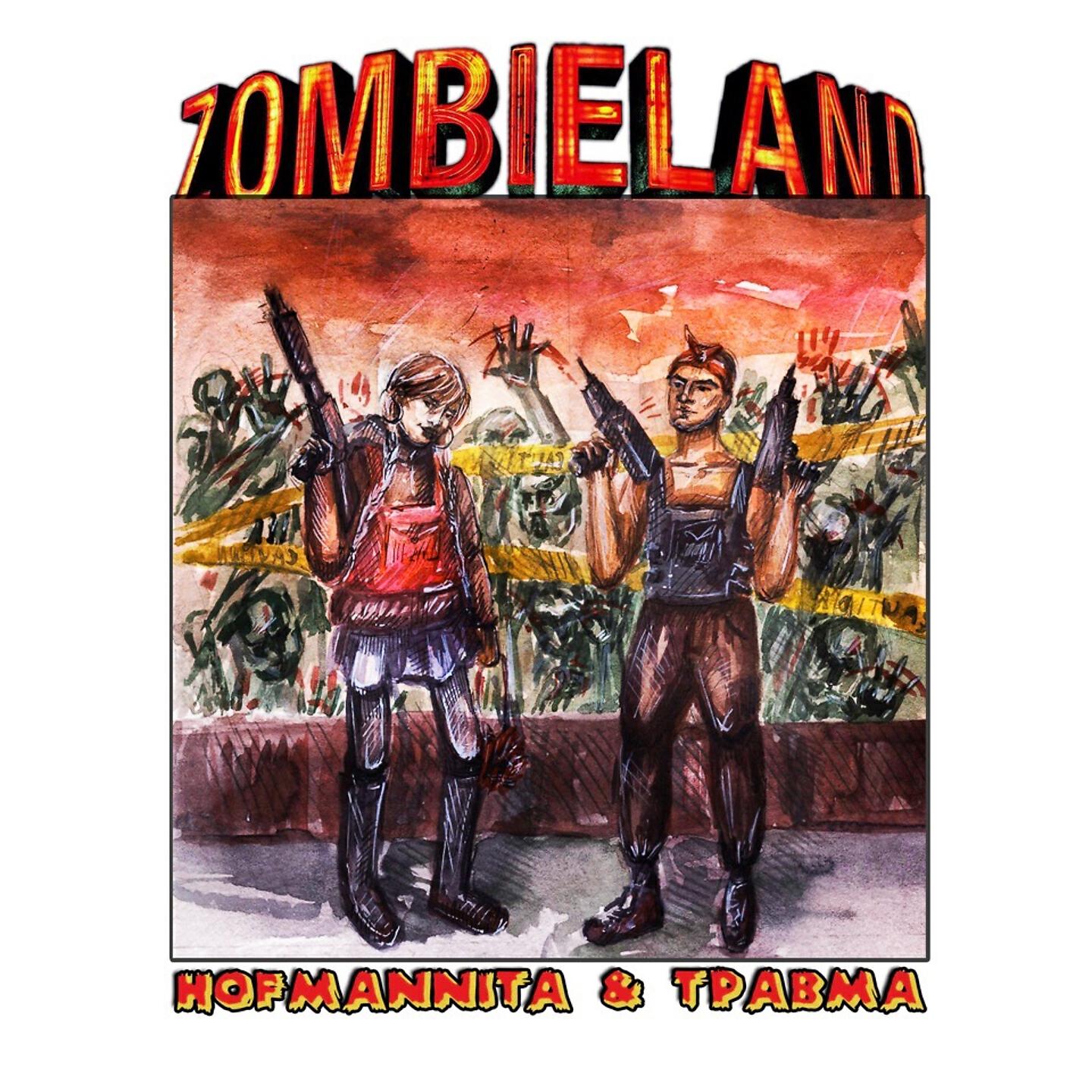 HOFMANNITA - Zombieland
