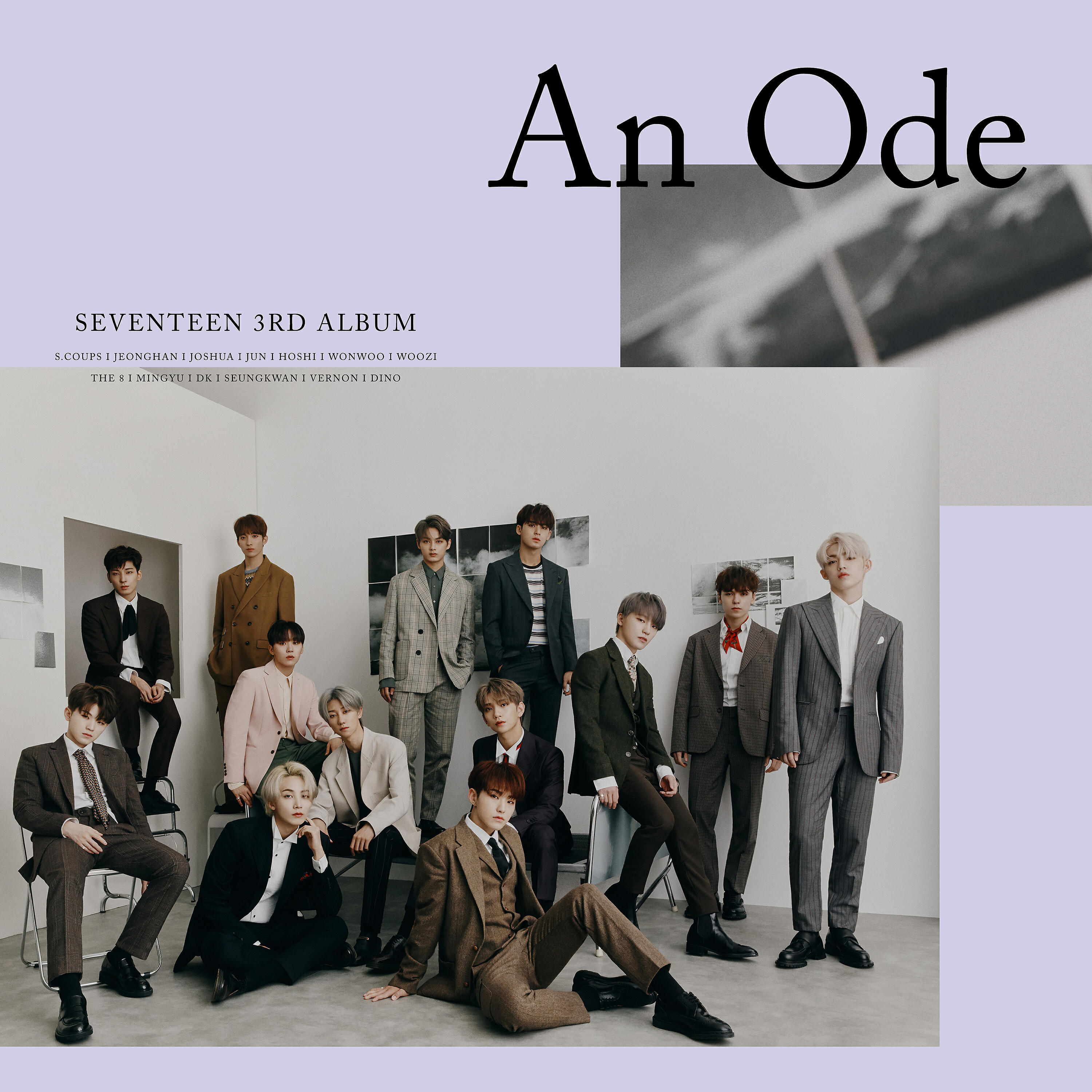 SEVENTEEN - Fear