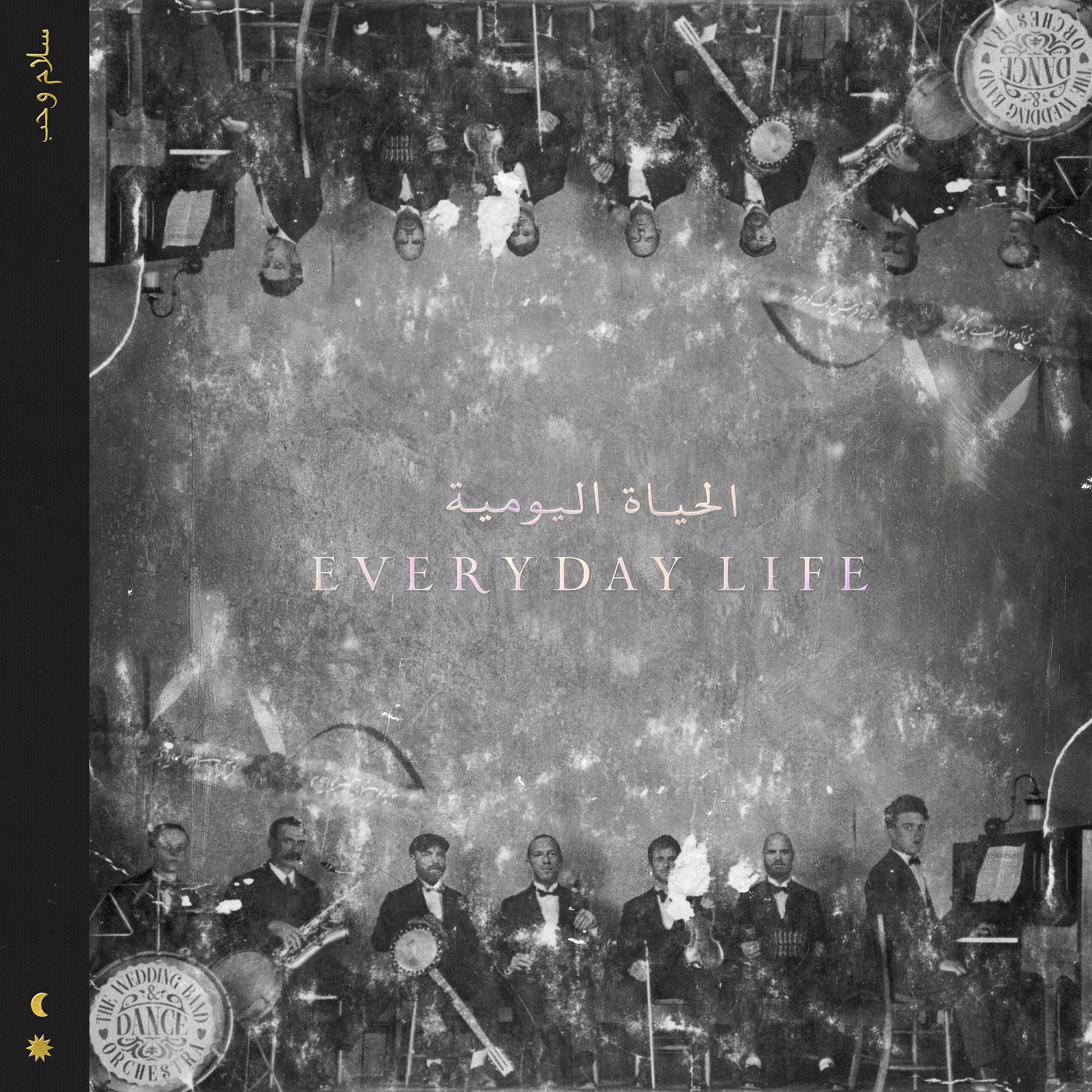 Coldplay - Sunrise